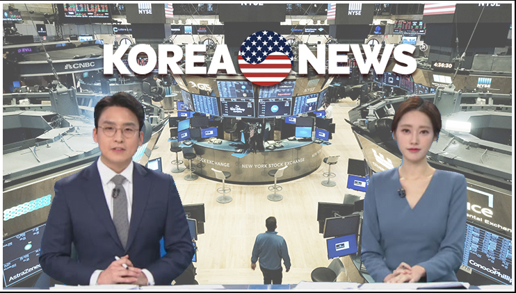 korea news